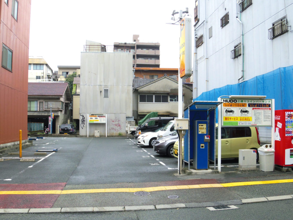 上通りコインパーキング – 熊本市での不動産売買仲介と不動産資産活用ならマイプランニング